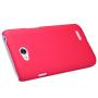 Nillkin Super Frosted Shield Matte cover case for LG L70 (D320) order from official NILLKIN store
